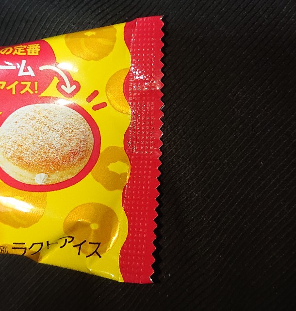 f:id:tukkoman:20201119005011j:image