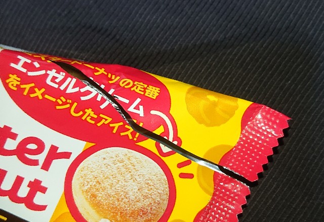 f:id:tukkoman:20201119005019j:image