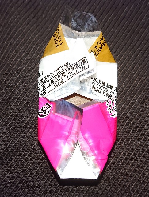 f:id:tukkoman:20201119040346j:image f:id:tukkoman:20201119040346j:image