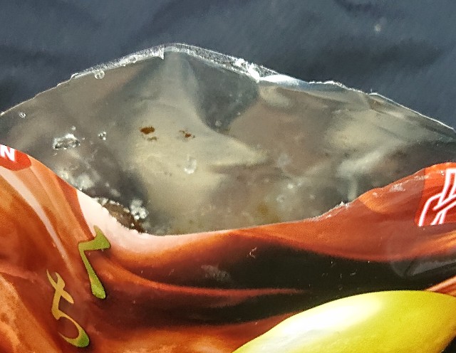 f:id:tukkoman:20201122184114j:image