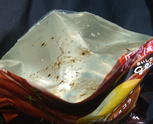 f:id:tukkoman:20201122184145j:image