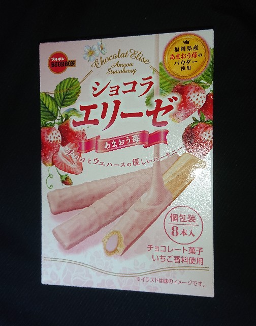 f:id:tukkoman:20201124233503j:image