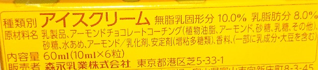 f:id:tukkoman:20201125200618j:image
