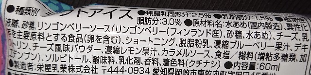 f:id:tukkoman:20201125201356j:image