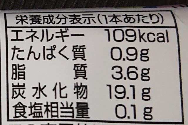 f:id:tukkoman:20201125201403j:image