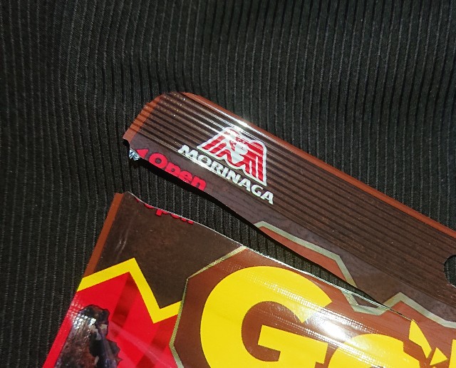 f:id:tukkoman:20201126014406j:image