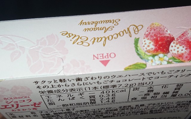 f:id:tukkoman:20201126020739j:image
