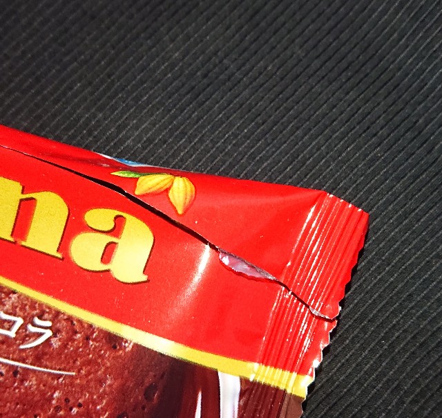 f:id:tukkoman:20201128031530j:image