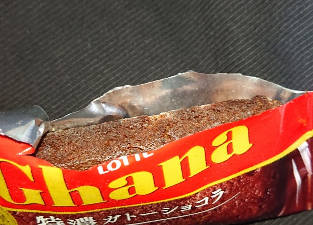 f:id:tukkoman:20201128031540j:image