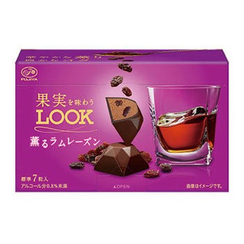 f:id:tukkoman:20201130161344j:image