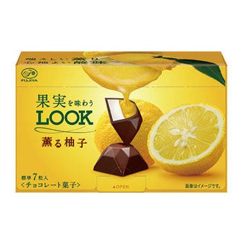 f:id:tukkoman:20201130161513j:image