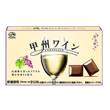 f:id:tukkoman:20201130162355j:image