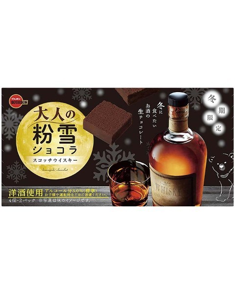 f:id:tukkoman:20201130162935j:image