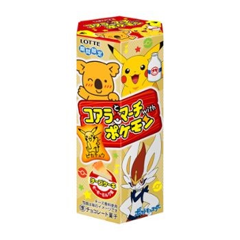 f:id:tukkoman:20201130164543j:image