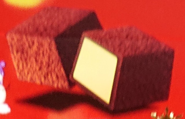 f:id:tukkoman:20201201203317j:image