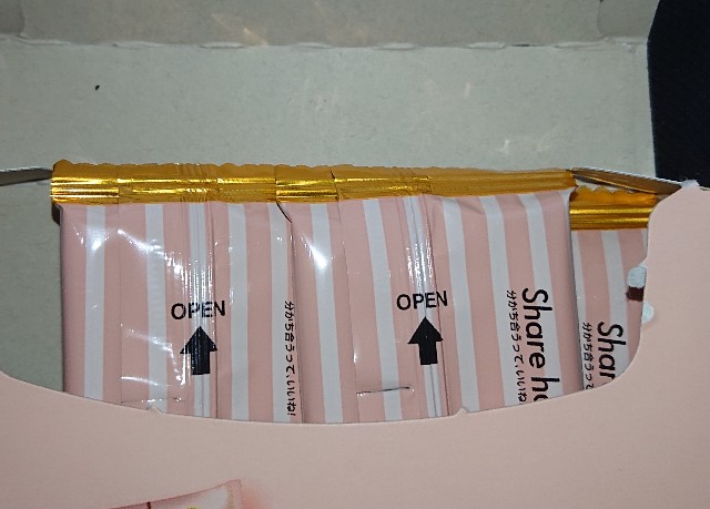 f:id:tukkoman:20201203011922j:image