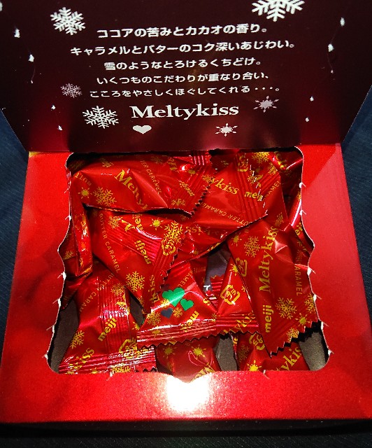 f:id:tukkoman:20201203012119j:image