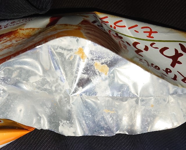 f:id:tukkoman:20201203022916j:image