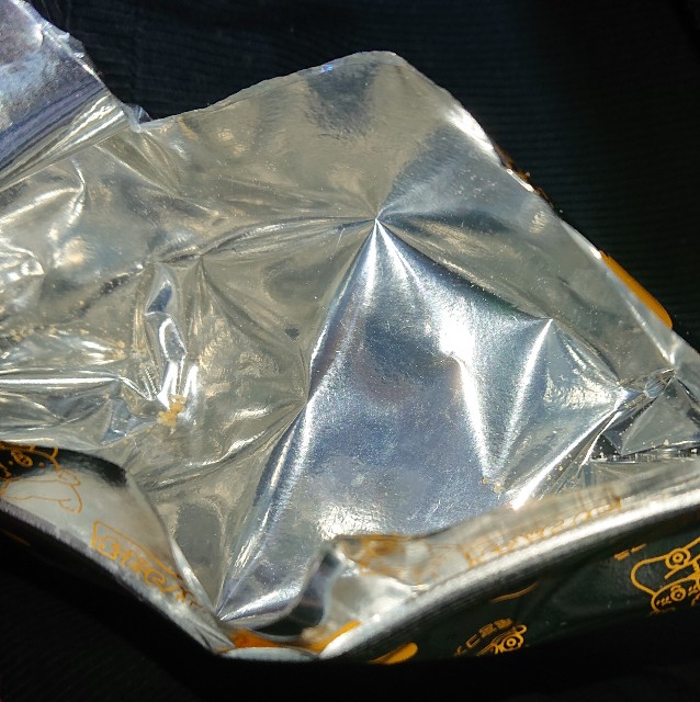 f:id:tukkoman:20201203195750j:image f:id:tukkoman:20201203195750j:image