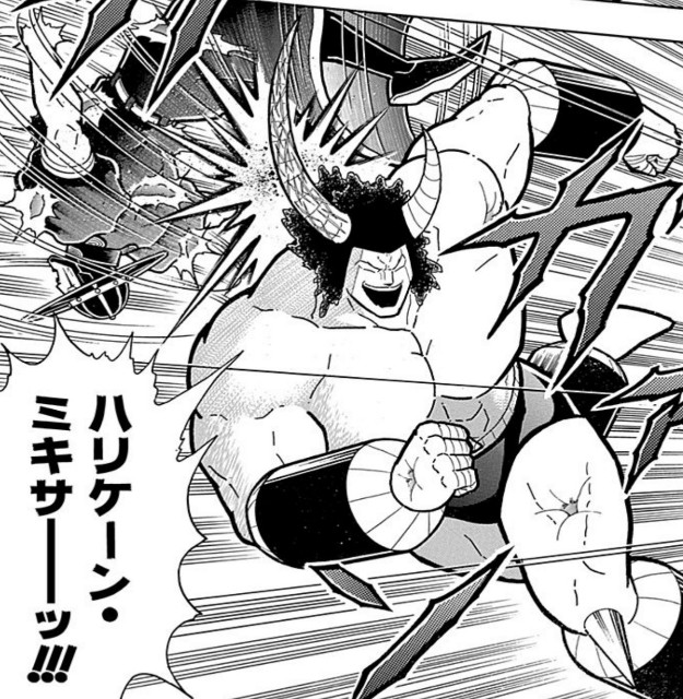 キン肉マンの打撃技の必殺技をランキング あなたの好きな人気な必殺技はありますか キン肉マンのブログ キンブロ