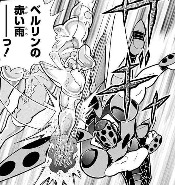 キン肉マンの打撃技の必殺技をランキング！あなたの好きな人気な必殺技