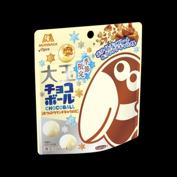 f:id:tukkoman:20201207165234j:image