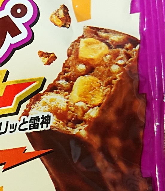 f:id:tukkoman:20201208183002j:image f:id:tukkoman:20201208183002j:image