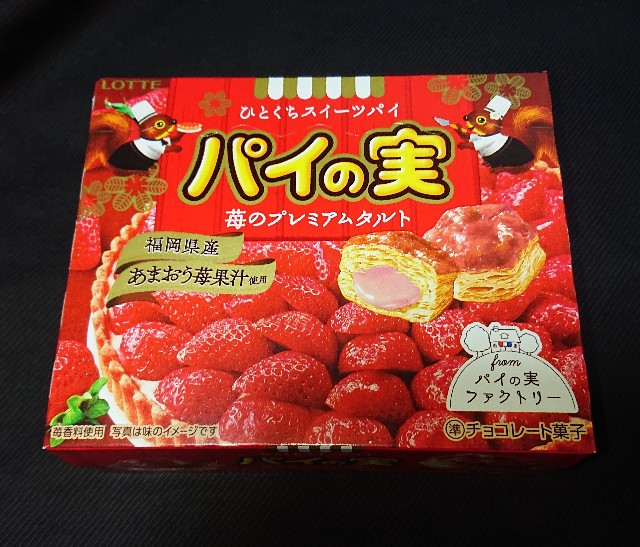 f:id:tukkoman:20201208190640j:image f:id:tukkoman:20201208190640j:image