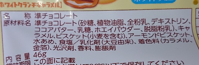 f:id:tukkoman:20201209182650j:image f:id:tukkoman:20201209182650j:image