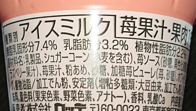 f:id:tukkoman:20201209184914j:image f:id:tukkoman:20201209184914j:image