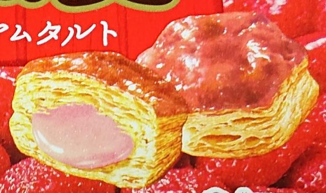 f:id:tukkoman:20201210080752j:image