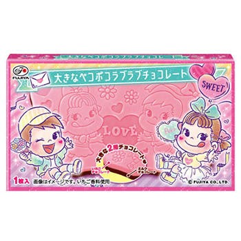 f:id:tukkoman:20201214183534j:image