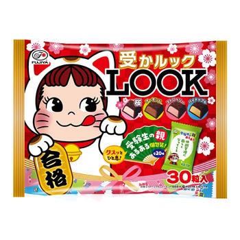 f:id:tukkoman:20201214183900j:image