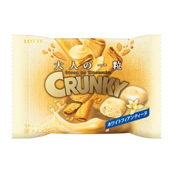 f:id:tukkoman:20201214185116j:image