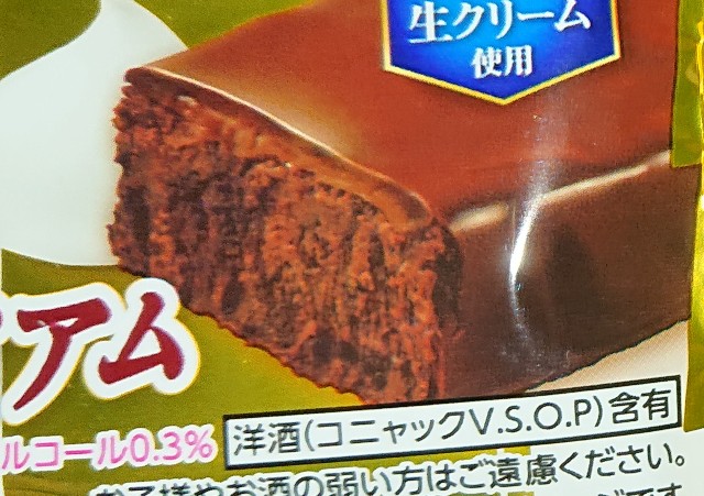 f:id:tukkoman:20201215140606j:image f:id:tukkoman:20201215140606j:image