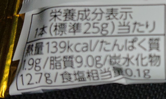 f:id:tukkoman:20201215140711j:image f:id:tukkoman:20201215140711j:image