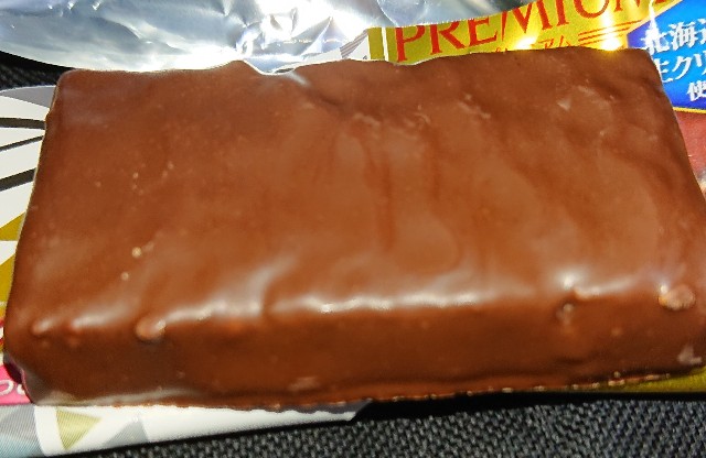 f:id:tukkoman:20201215180212j:image f:id:tukkoman:20201215180212j:image