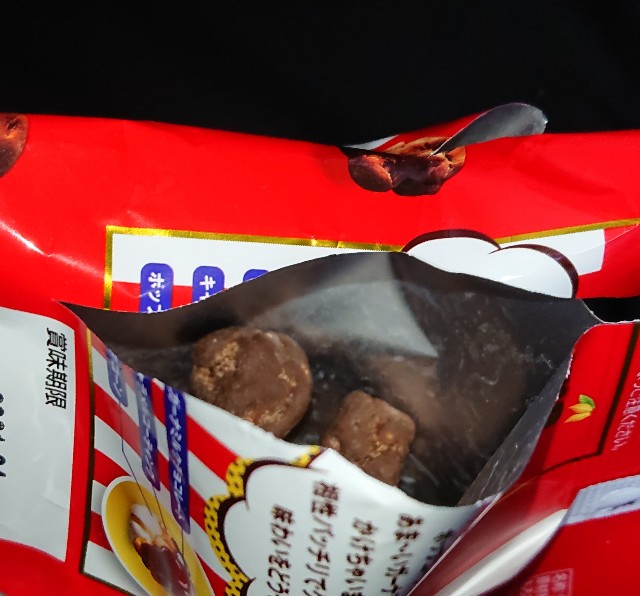 f:id:tukkoman:20201215180347j:image f:id:tukkoman:20201215180347j:image