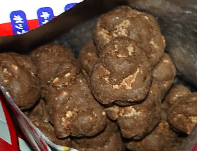 f:id:tukkoman:20201215180401j:image f:id:tukkoman:20201215180401j:image