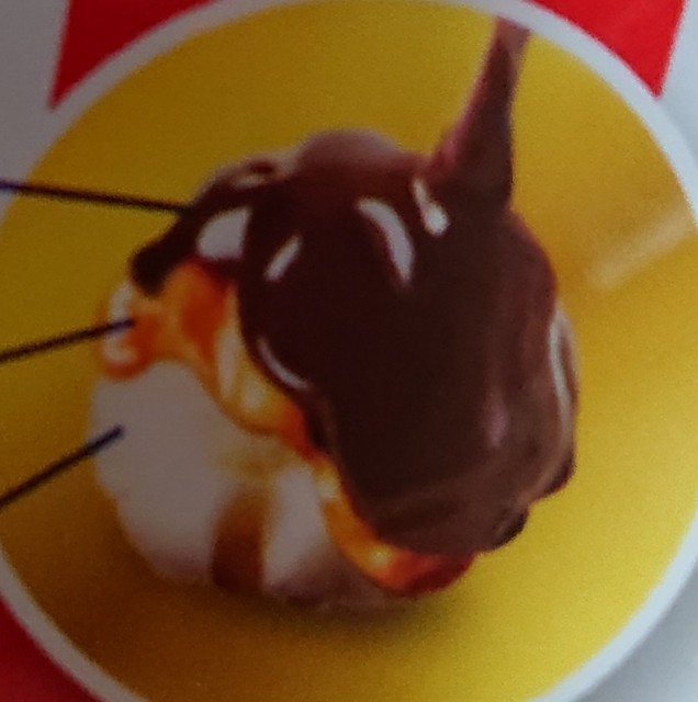 f:id:tukkoman:20201215180411j:image f:id:tukkoman:20201215180411j:image