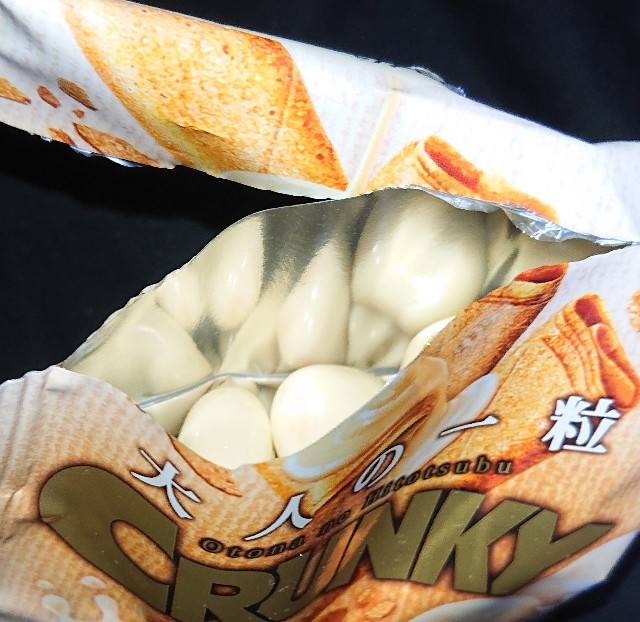 f:id:tukkoman:20201215180921j:image