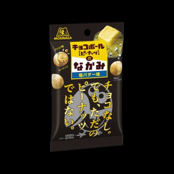 f:id:tukkoman:20201221183647j:image
