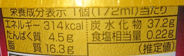 f:id:tukkoman:20201223172209j:image