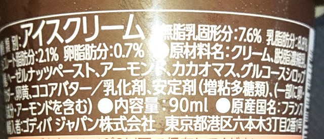 f:id:tukkoman:20201223175553j:image f:id:tukkoman:20201223175553j:image