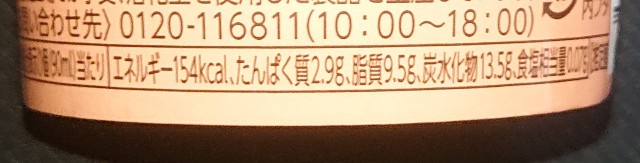 f:id:tukkoman:20201223175600j:image f:id:tukkoman:20201223175600j:image