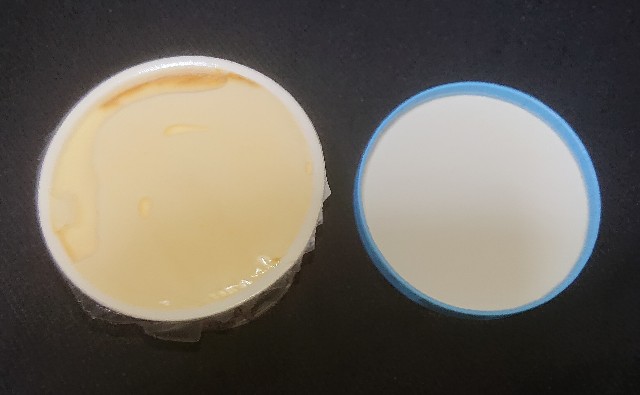 f:id:tukkoman:20201228161038j:image