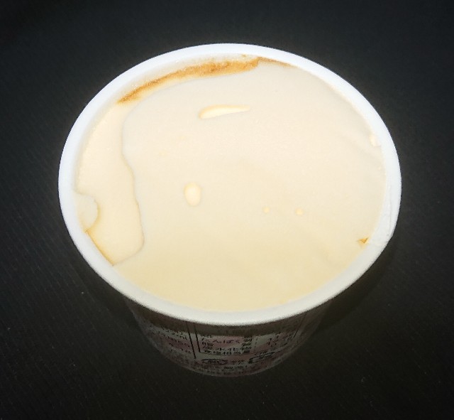 f:id:tukkoman:20201228161059j:image