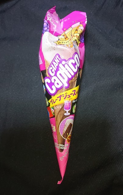 f:id:tukkoman:20201229200836j:image