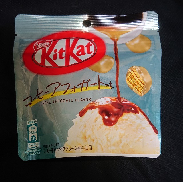 f:id:tukkoman:20201229201336j:image