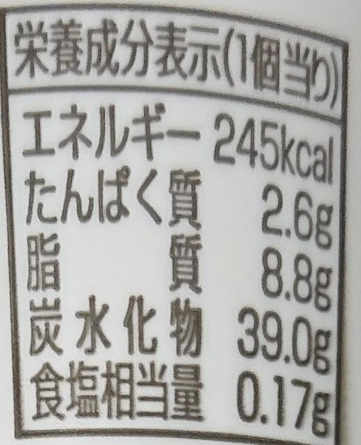 f:id:tukkoman:20201230174725j:image